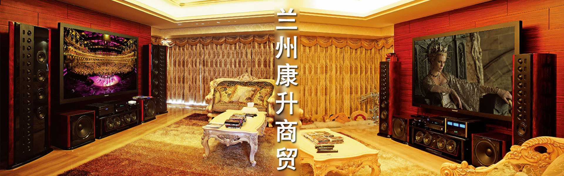 贝博体育