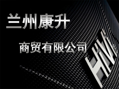 贝博体育
