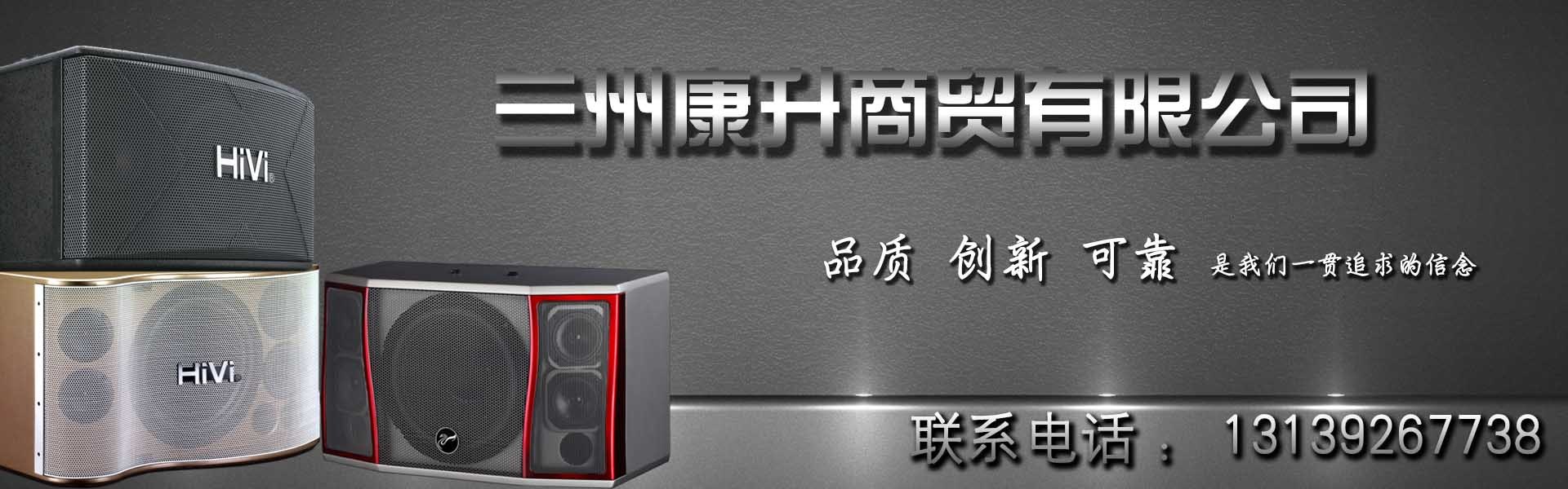 贝博体育